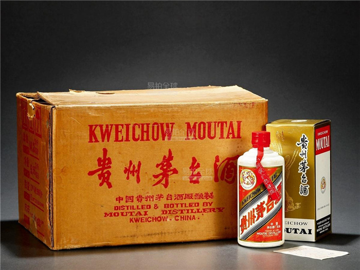茅台酒盒回收.jpg